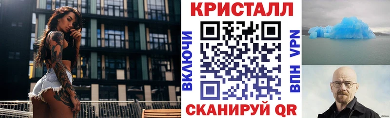 АМФЕТАМИН VHQ Пустошка