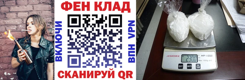 АМФЕТАМИН VHQ  Пустошка 