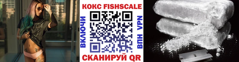 COCAIN Columbia  Пустошка 