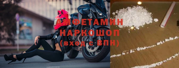 соль курить ск Аркадак