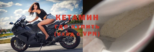 соль курить ск Аркадак