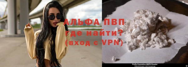 MDMA Арсеньев