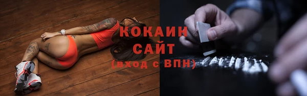 соль курить ск Аркадак