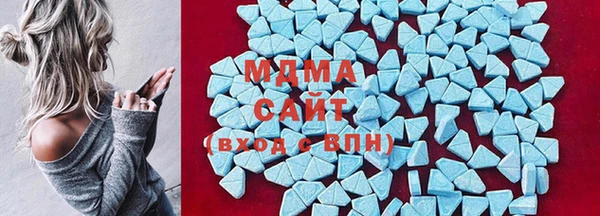 COCAINE Армянск