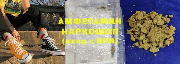 соль курить ск Аркадак