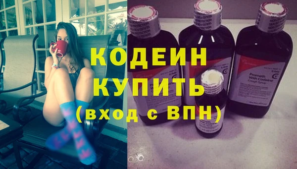 mix Губаха