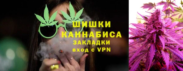 соль курить ск Аркадак