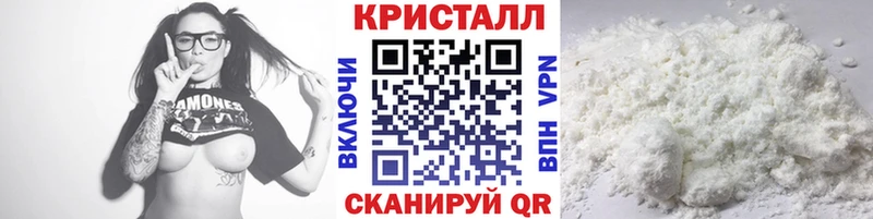 МЕТАМФЕТАМИН мет  где можно купить   Пустошка 