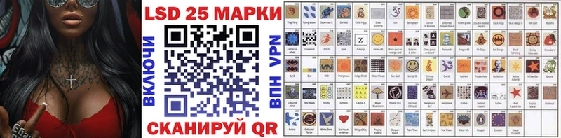 omg как зайти  Пустошка  Марки 25I-NBOMe 1,5мг 